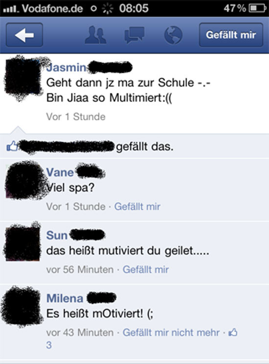 SMS fail