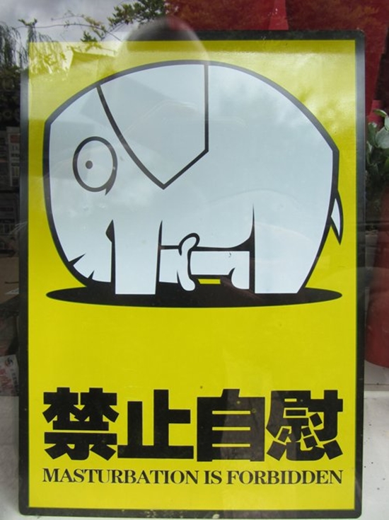 O_o