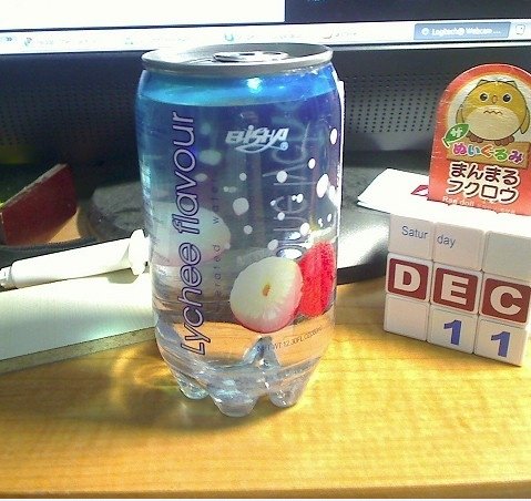 Dies ist eine Flasche oder eine Dose?