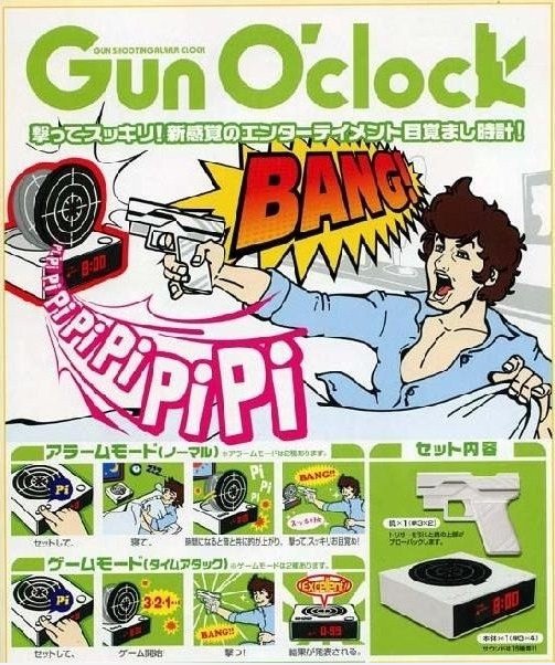 让人 一早 起床 就要 打手枪 的 时钟 Gun O'Clock