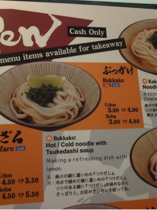 Bukkake ....? UND NUR 4,90 FÜR EINE GROSSE?