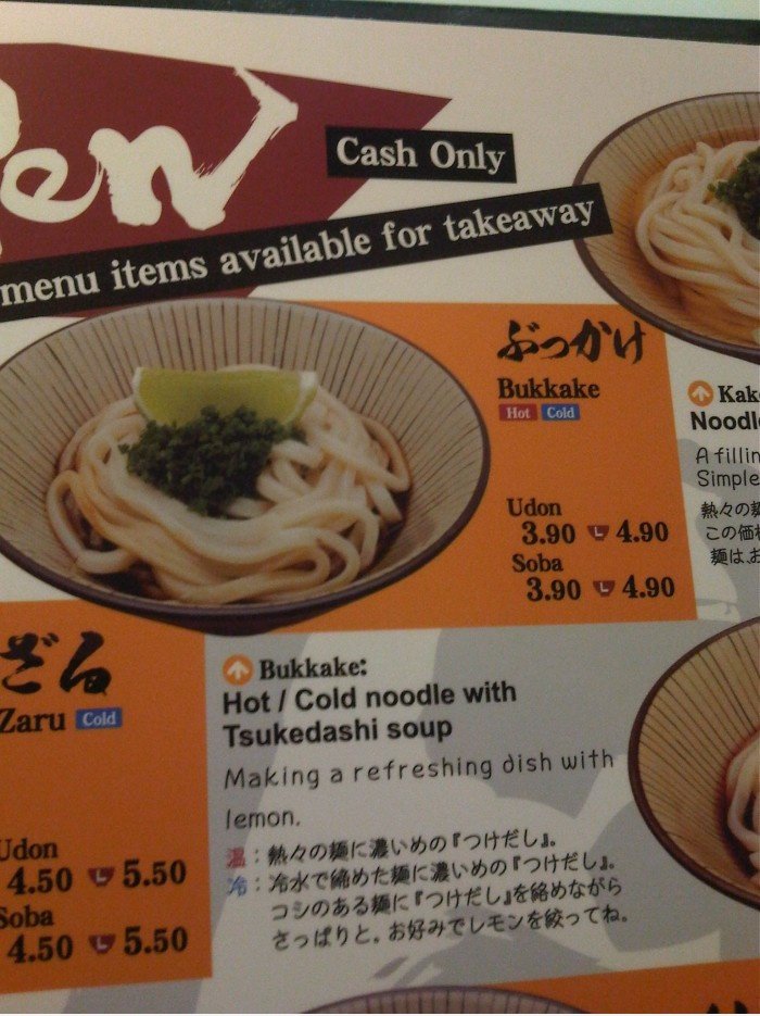 Bukkake ....? UND NUR 4,90 FÜR EINE GROSSE?