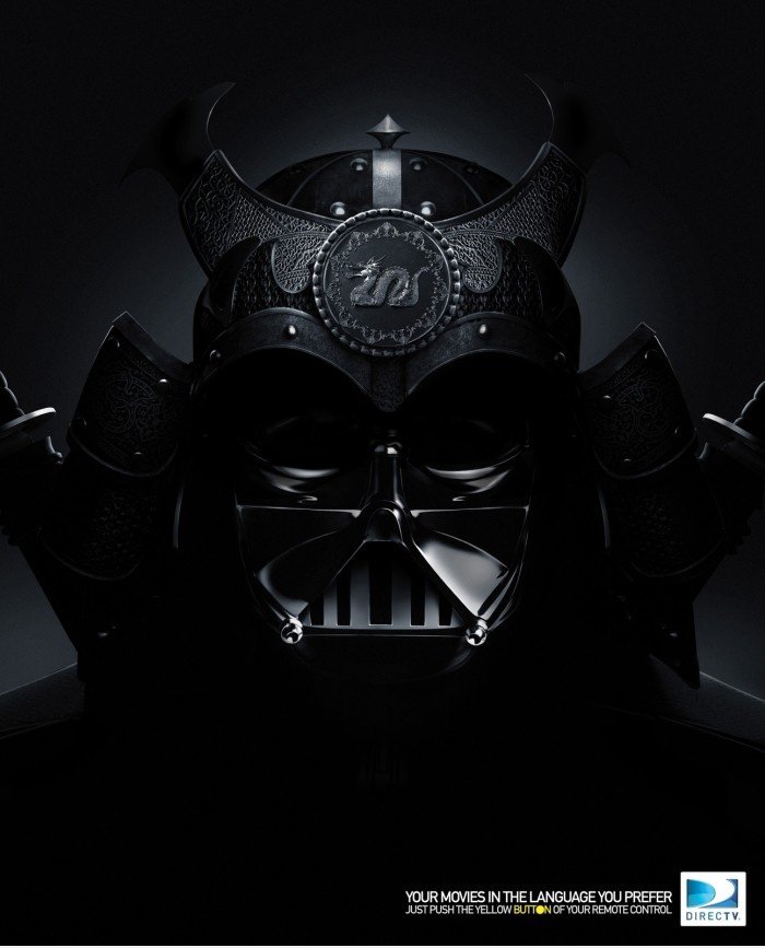 Samurai Vader? Wie freakin 'cool ist, dass