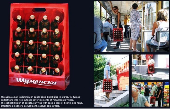看见 都 让人 觉得 很重 的 纸袋 Bier-Kasten Taschen