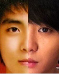 Xiah Jonghyun
