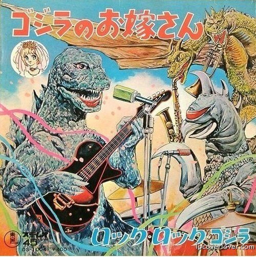 Singing Godzilla