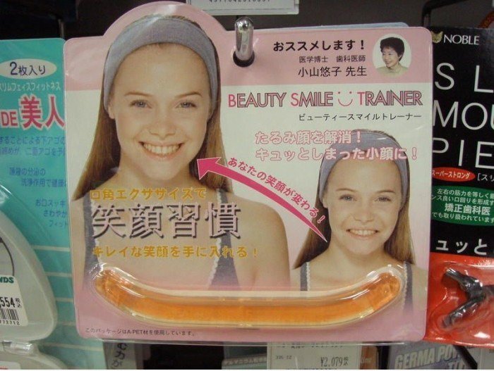 Beauty Lächeln Trainer