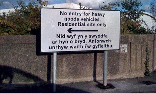 Englisch ist richtig, aber ...
