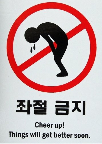 Cheer up!
