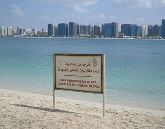 liebe besucher kommen sie nicht zu nahe an den strand schild