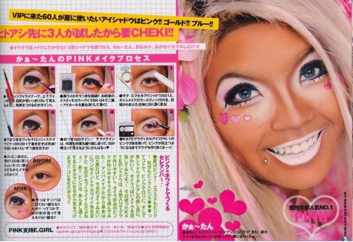 Make-up von Japanese Girls