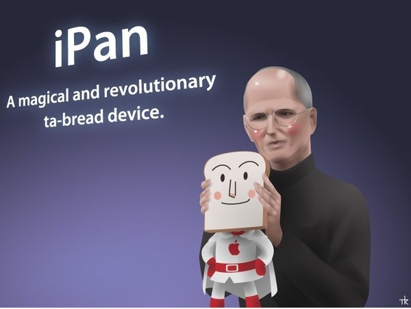 Ipan