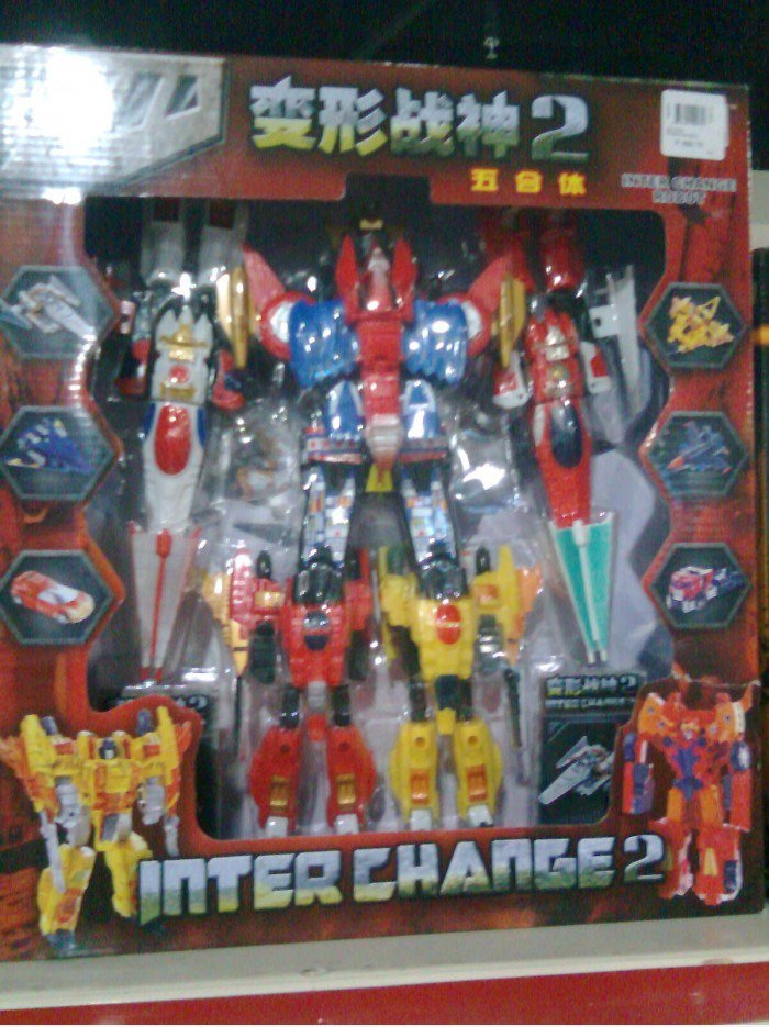 Interchange 2 = Transformers 2 FAIL