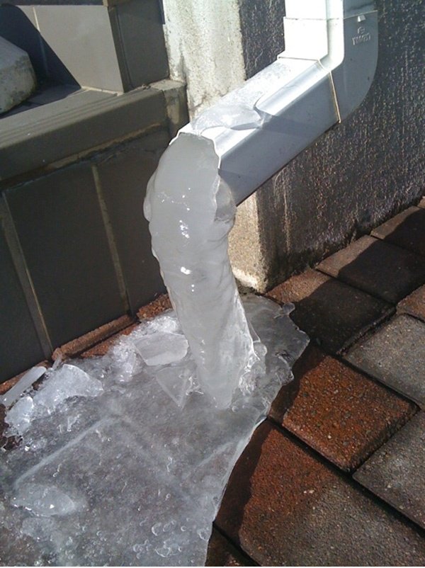 Gefrorenes Wasser