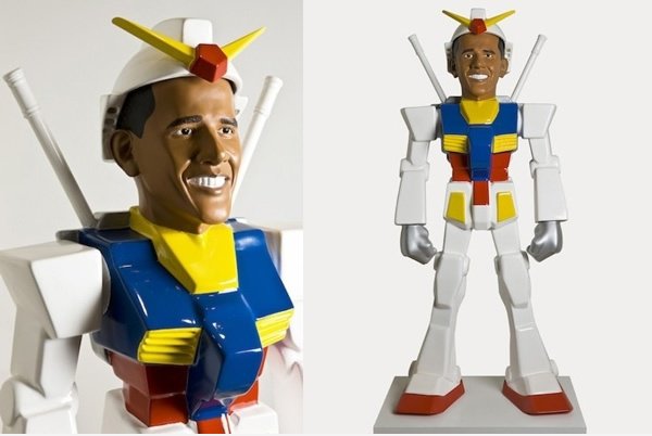 Obama Gandam