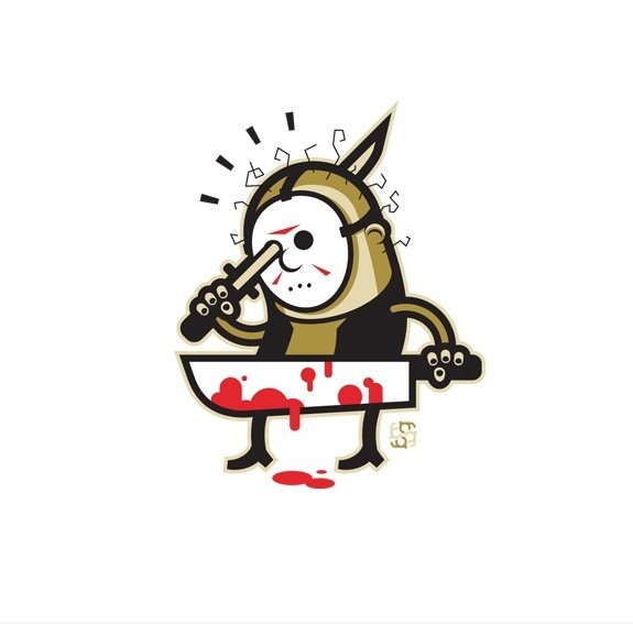 SH! T