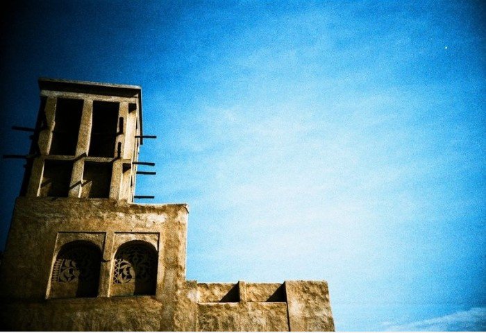 Aufbauend gegen Himmel