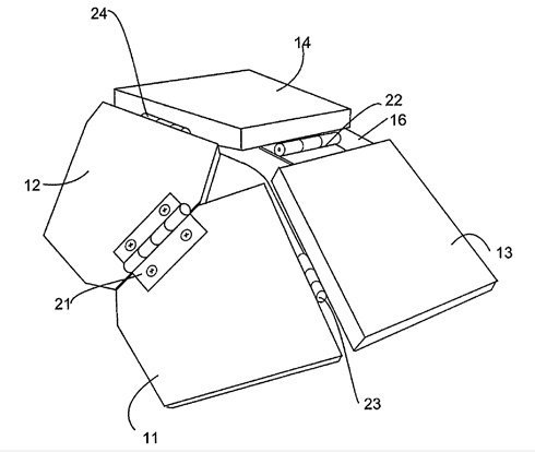 Neueste Nokia Handy-Patent