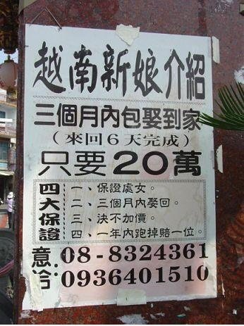四大 保证
