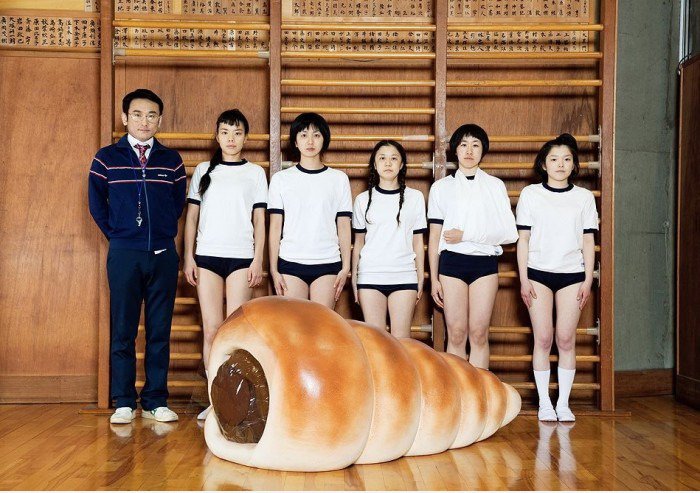 Typische Schultag in Japan