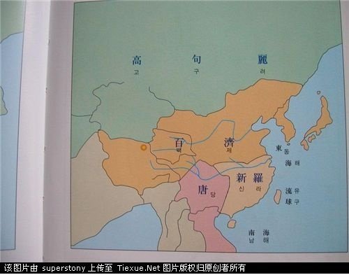 韩国 教科书 上 的 地图
