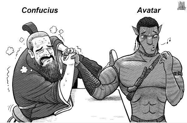 Konfuzius vs Avatar