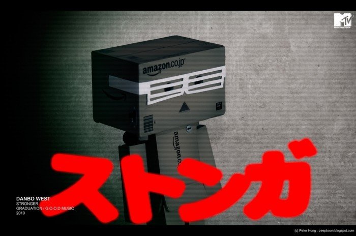 DANBO West - Stronger