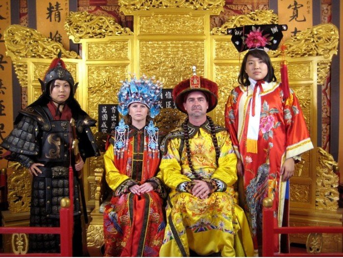 The Royal Family