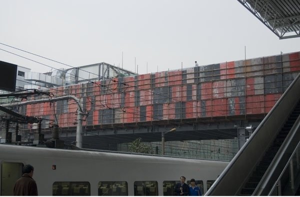 Bunte Baustelle