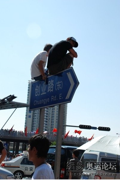 深圳 同胞 睇 圣火 1