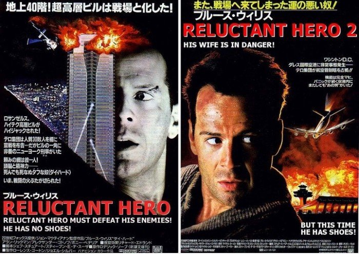 Stirb Langsam 1 & 2 Poster - nice Werbezeilen!