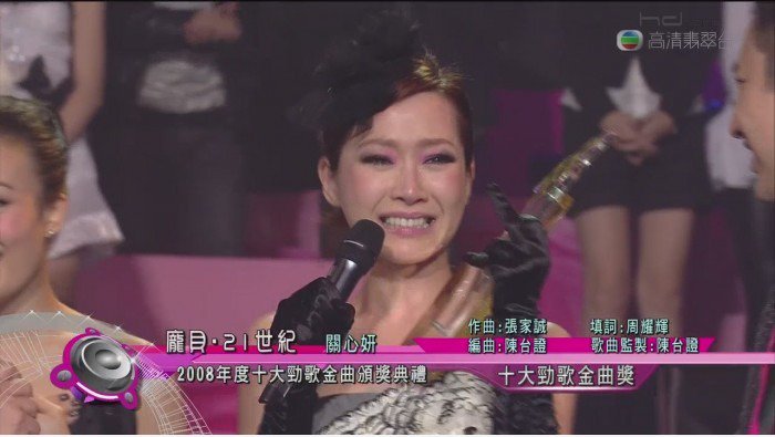 é˜¿ Jade ä¸¾ ä¸­æŒ‡ ...