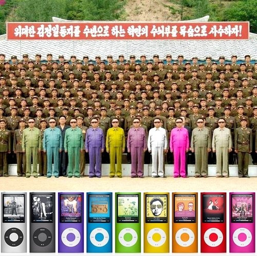 Was ist der Unterschied? neue Apple ad