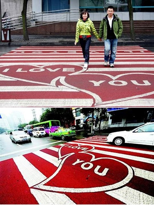 爱情 斑马线 (Love Zebra Crossing)