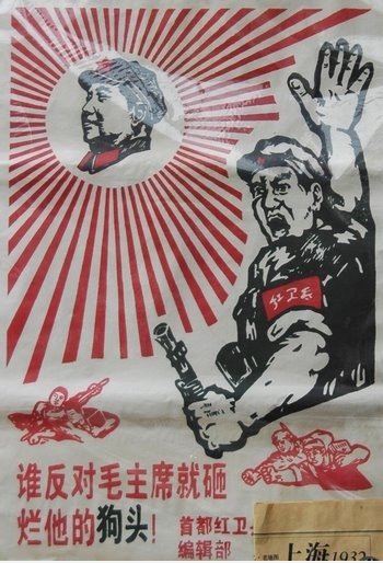 Dies ist China .....