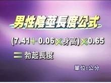 æœ€ å®žç”¨ å…¬å¼