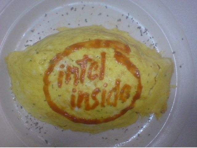 Intel Inside