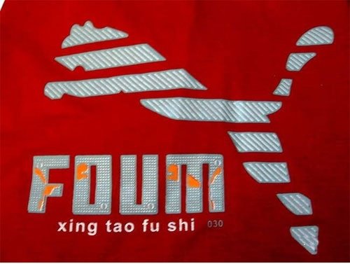 Foum