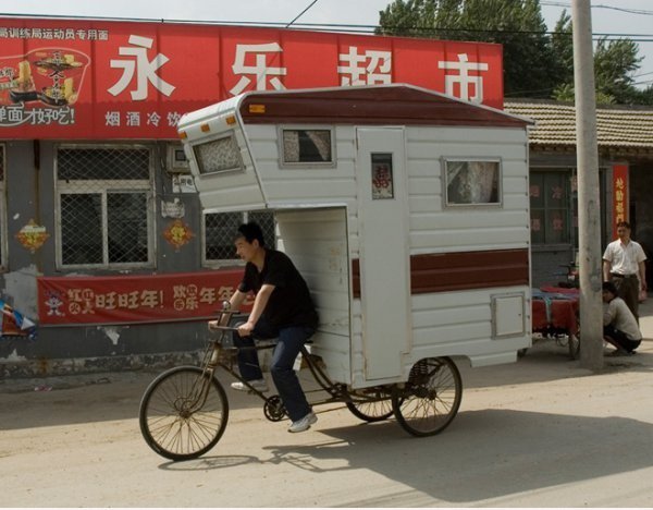 Camper Bike