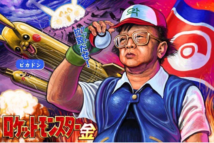 Kim ist die Pokemon Meister