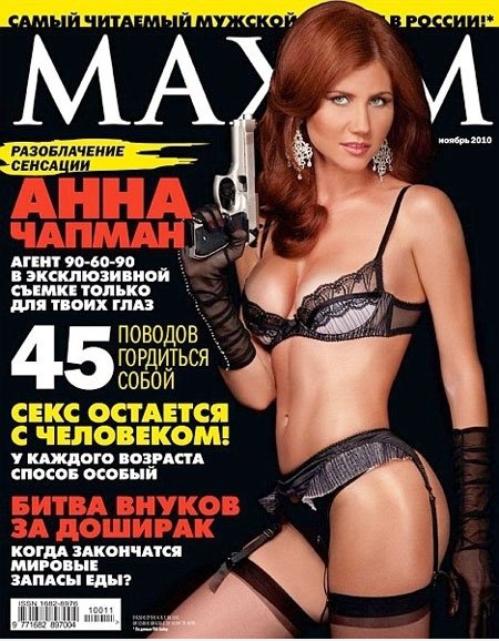 From Russia with Love