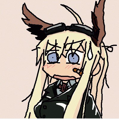 EEEhhh!