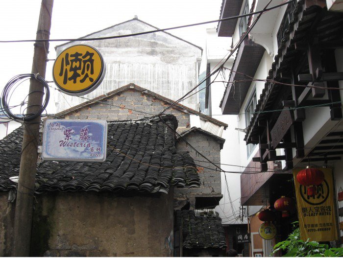Lazy-ten 'Hostel