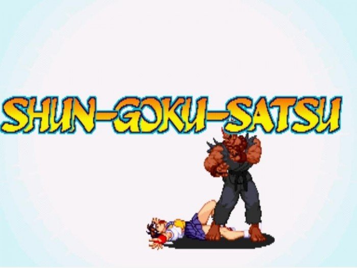 Shun-goku-satsu