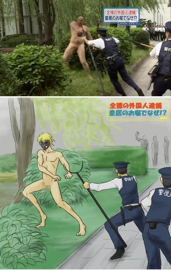 Unterschied zwischen Foto-und Pic