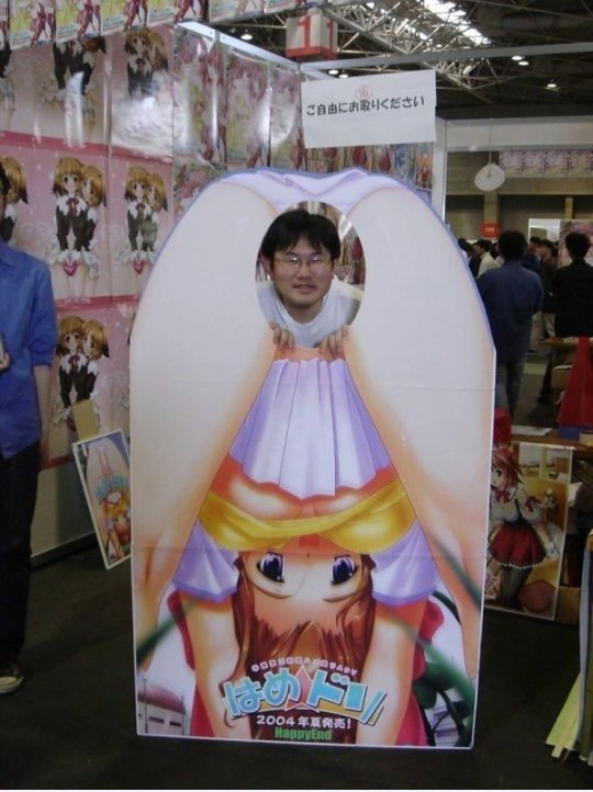 Inzwischen in Japan ... Again ...