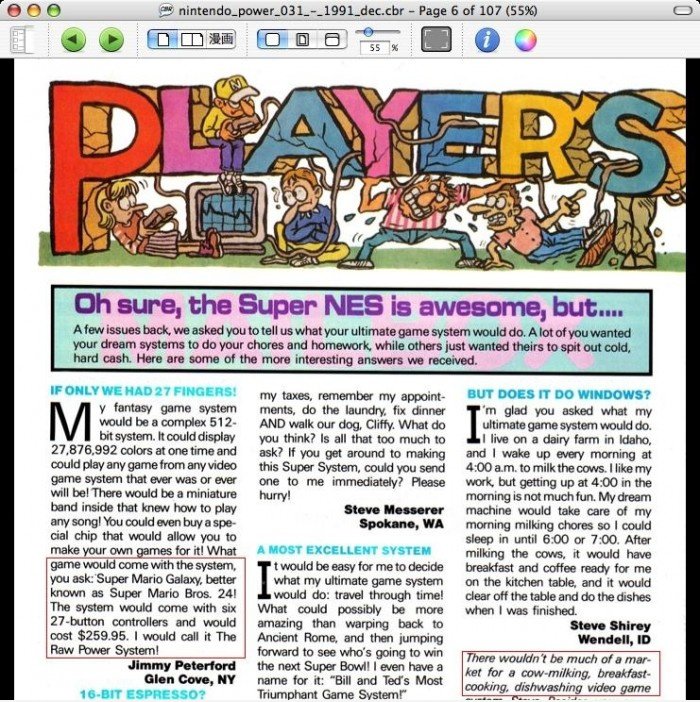 Ein Nintendo Power Reader im Jahr 1991 prognostiziert die Zukunft!