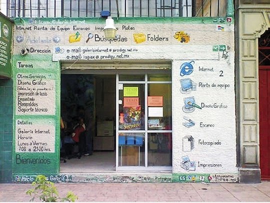 IE-Shop