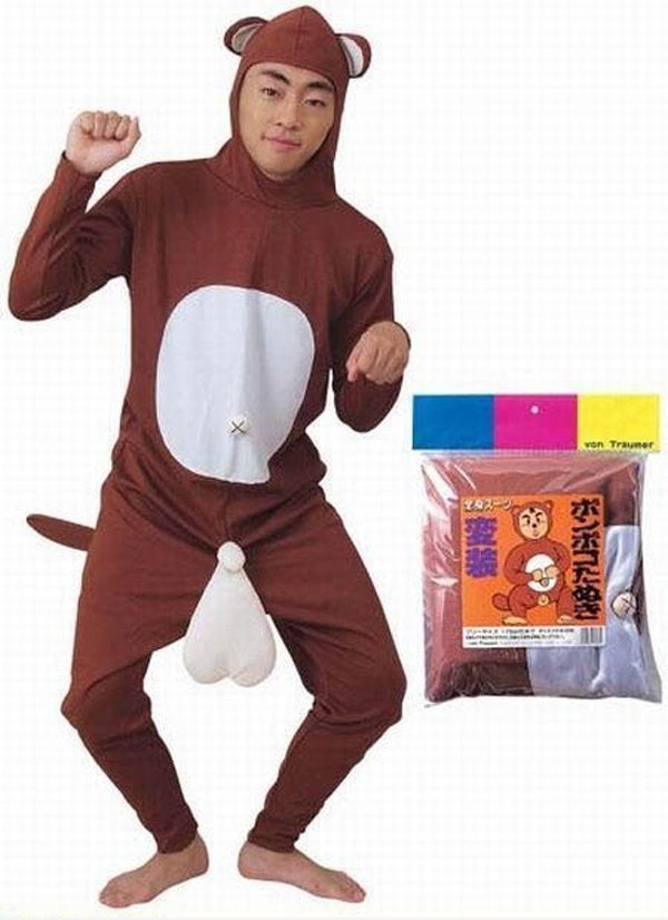 Coolest japanischen Halloween-Kostüm