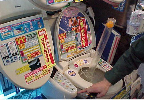 Automatische Toiletten aus ... Japan! (Wo sonst?)